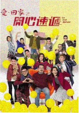春日不迟 治愈系中文字幕剧集